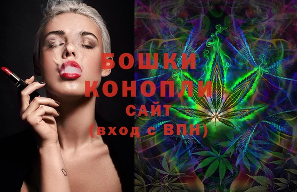 мескалин Киренск