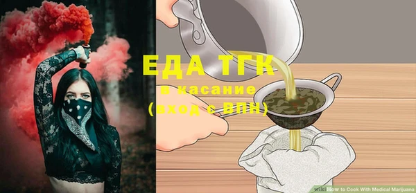 apvp Киреевск