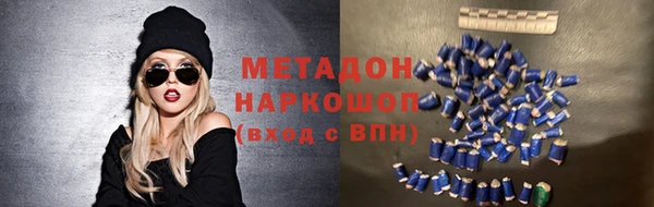 мескалин Киренск