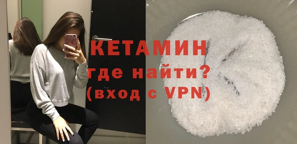apvp Киреевск