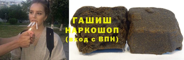 apvp Киреевск