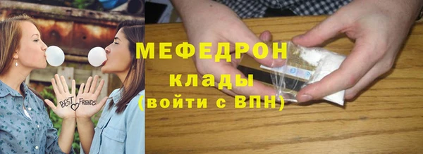 apvp Киреевск