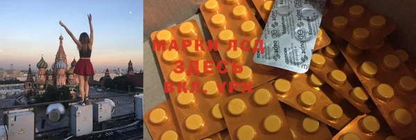 apvp Киреевск
