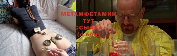 мескалин Киренск
