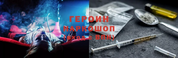 прущие крисы Тихвин