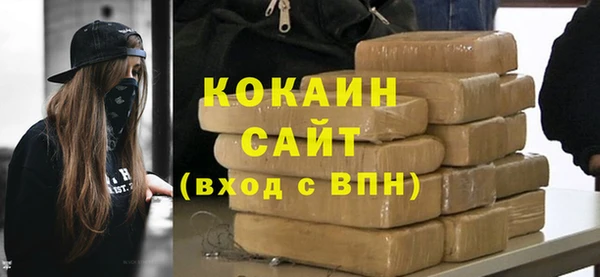мескалин Киренск