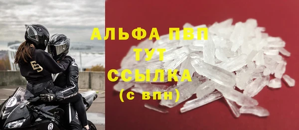 MDMA Кинешма