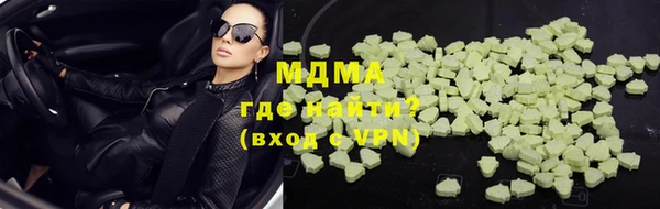 apvp Киреевск