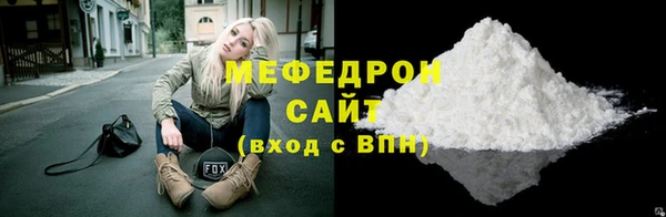 apvp Киреевск