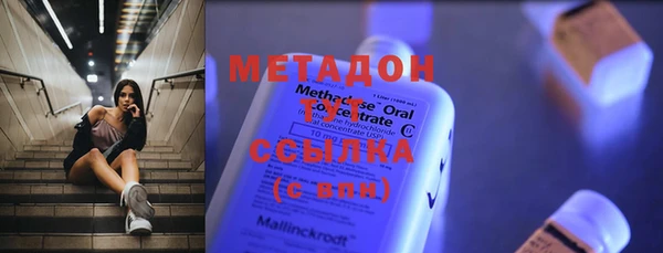 мескалин Киренск