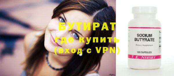 apvp Киреевск