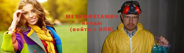 apvp Киреевск