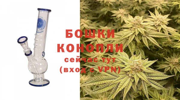 мескалин Киренск