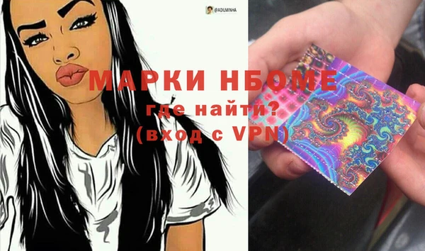мескалин Киренск