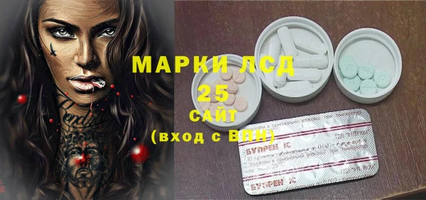 apvp Киреевск
