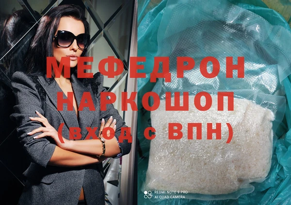 apvp Киреевск