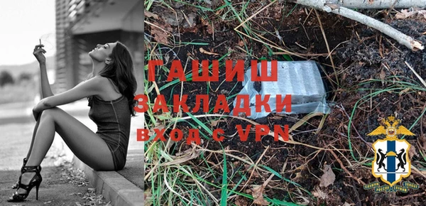 мескалин Киренск