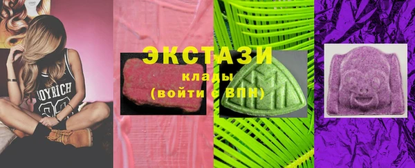 мескалин Киренск