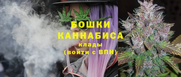 MDMA Кинешма