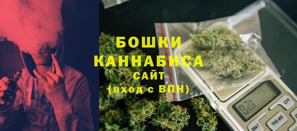 apvp Киреевск