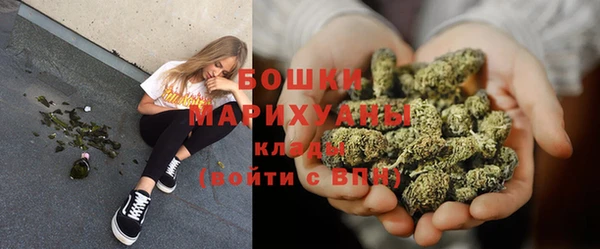 MDMA Кинешма